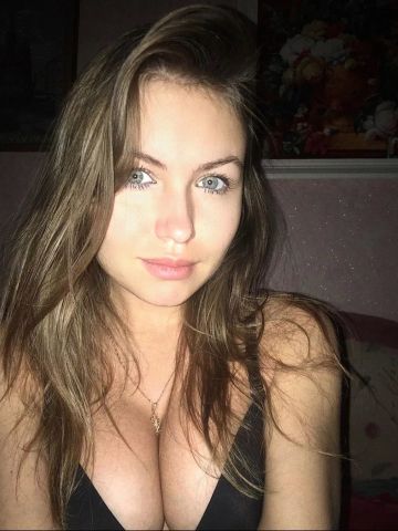 Геля